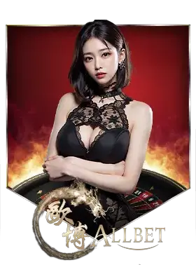 supreme888-Allbet