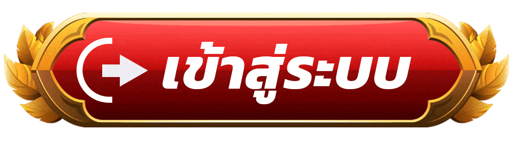 supreme888 login