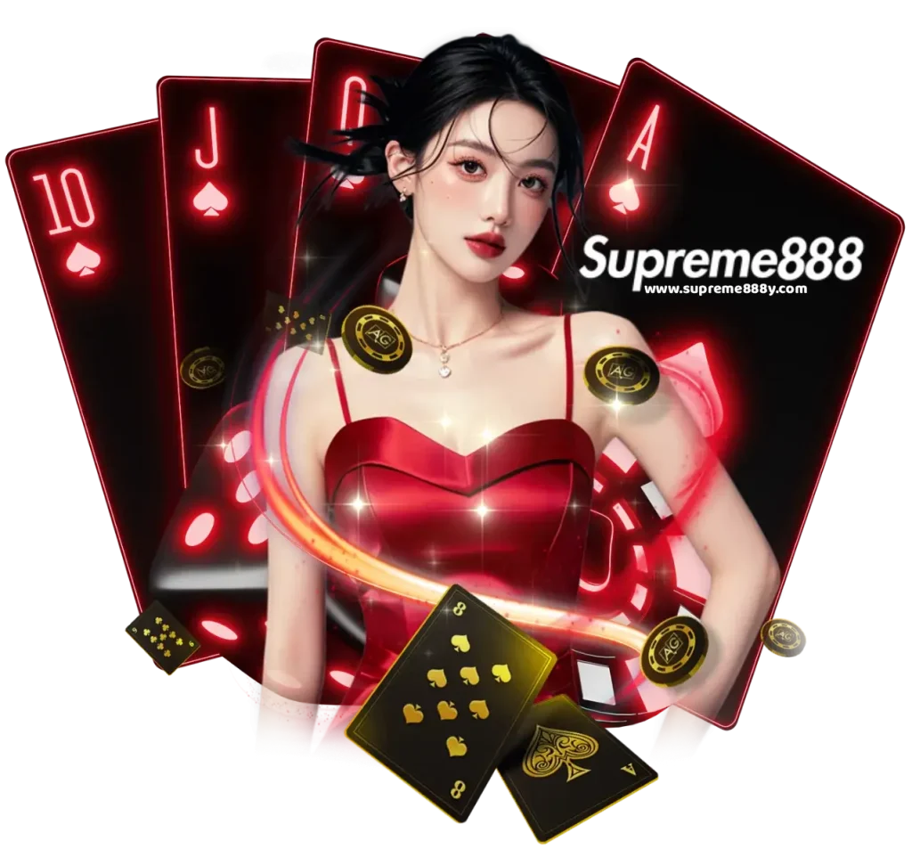 supreme888 wallet